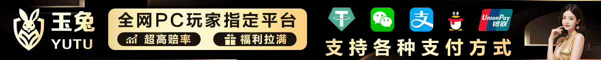 广告图片