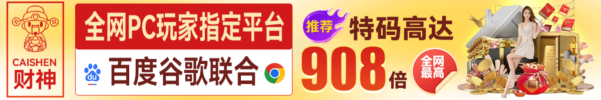 广告图片