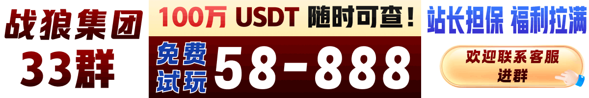 广告图片