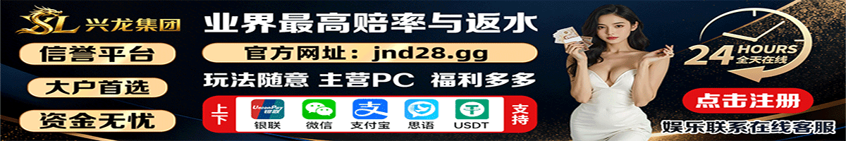 广告图片