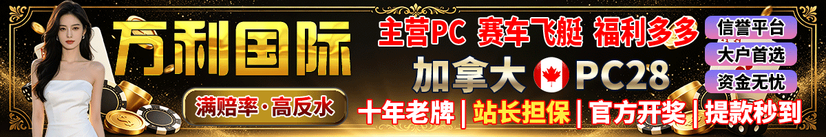 广告图片