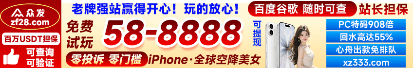 广告图片